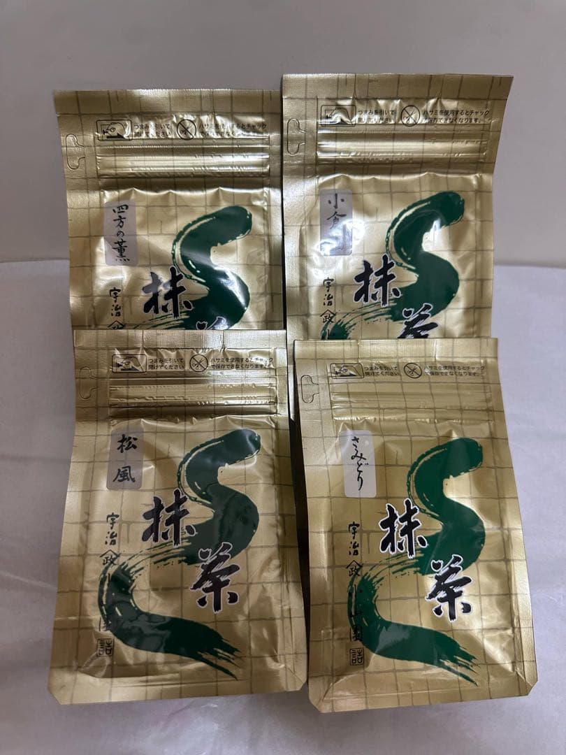 宇治 山政小山園 抹茶 小倉山 松風 さみどり 四方の薫100g 袋入 4セット