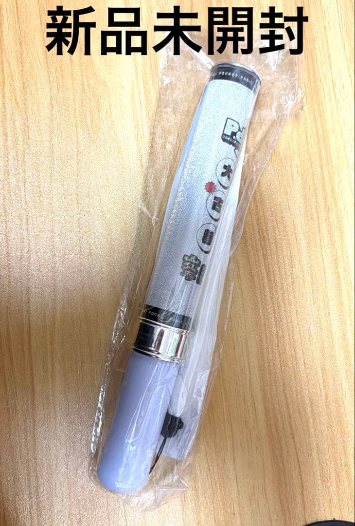 SHY 大古参　ペンライト