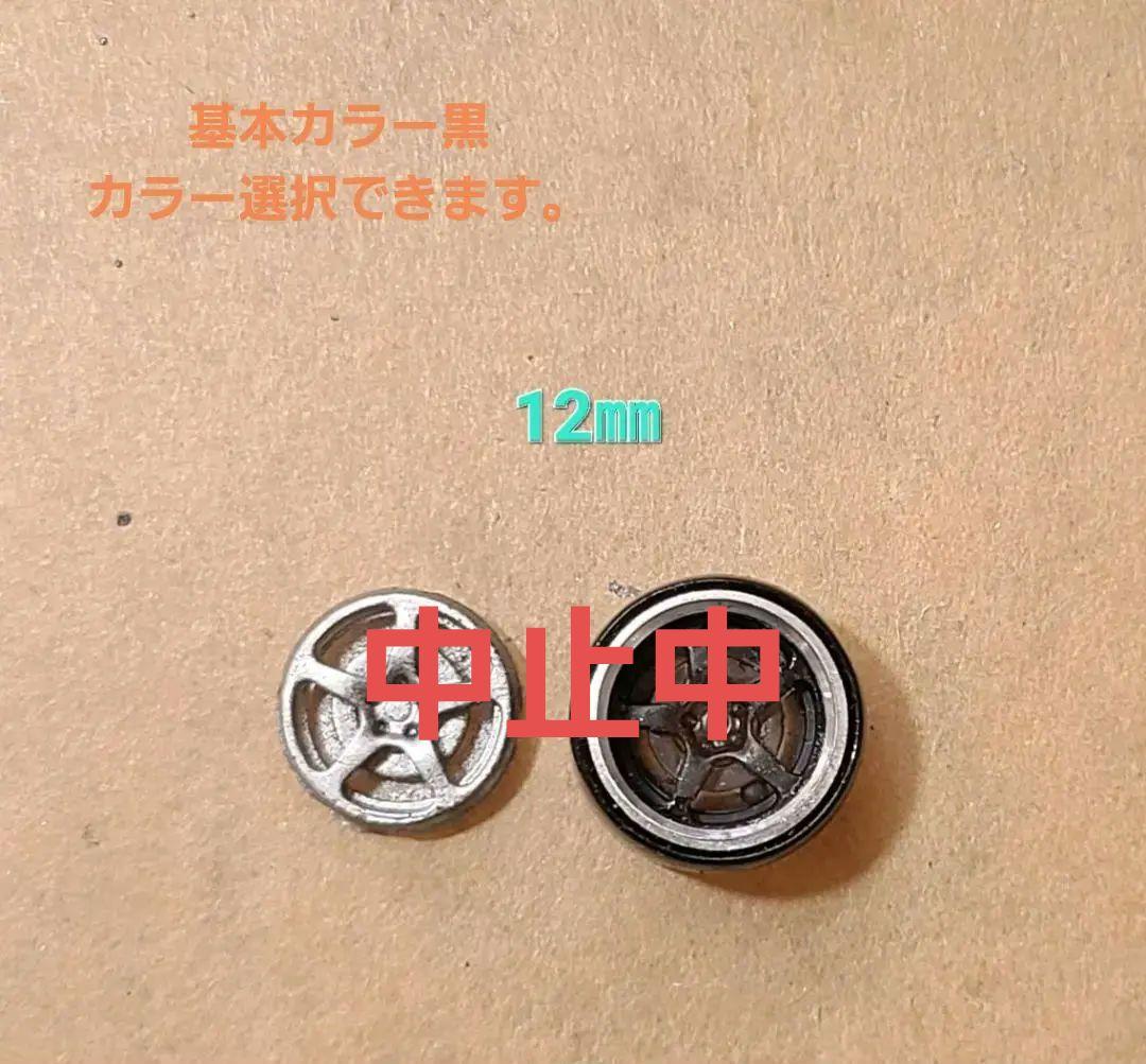 02特工隊【パーツ専用】