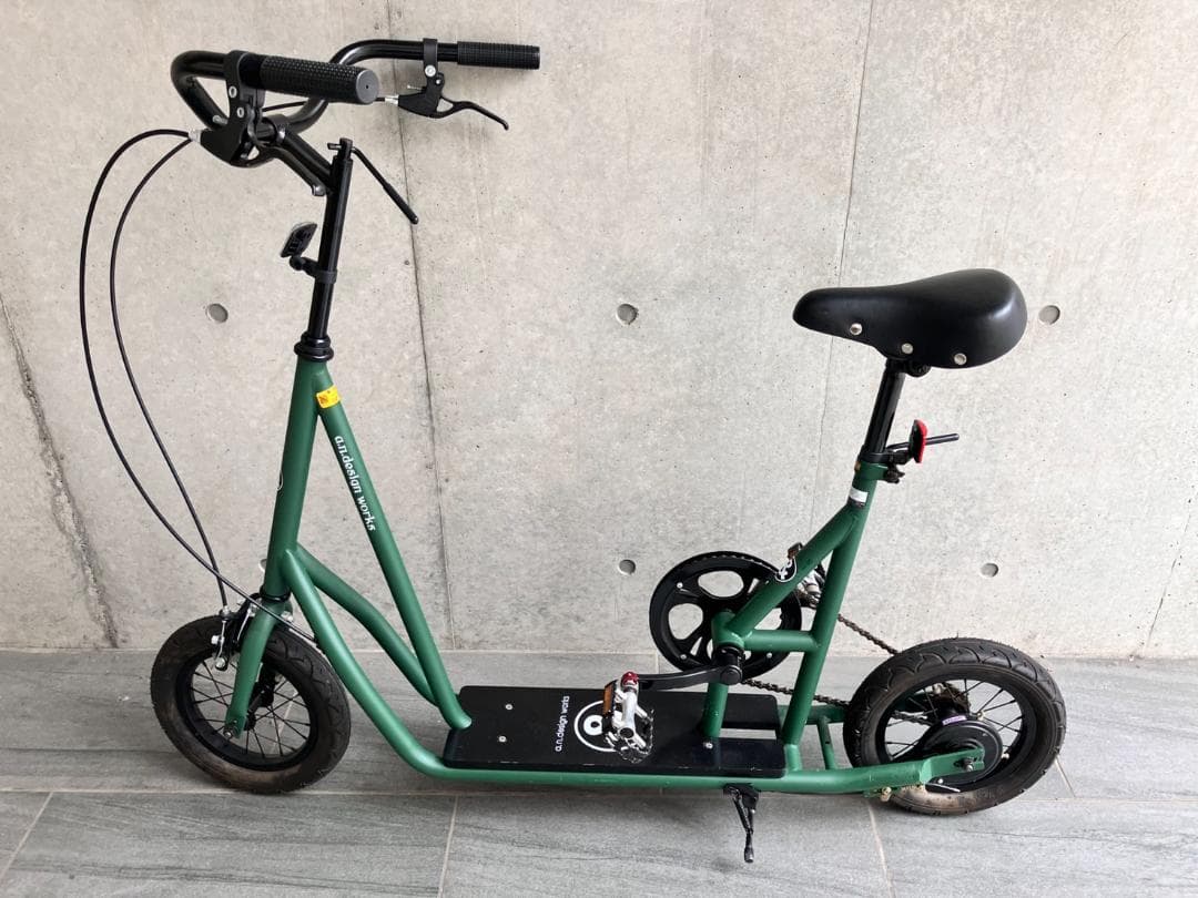 こ*じ様 美品ですa.n.design works スケーターバイク 引き取り限