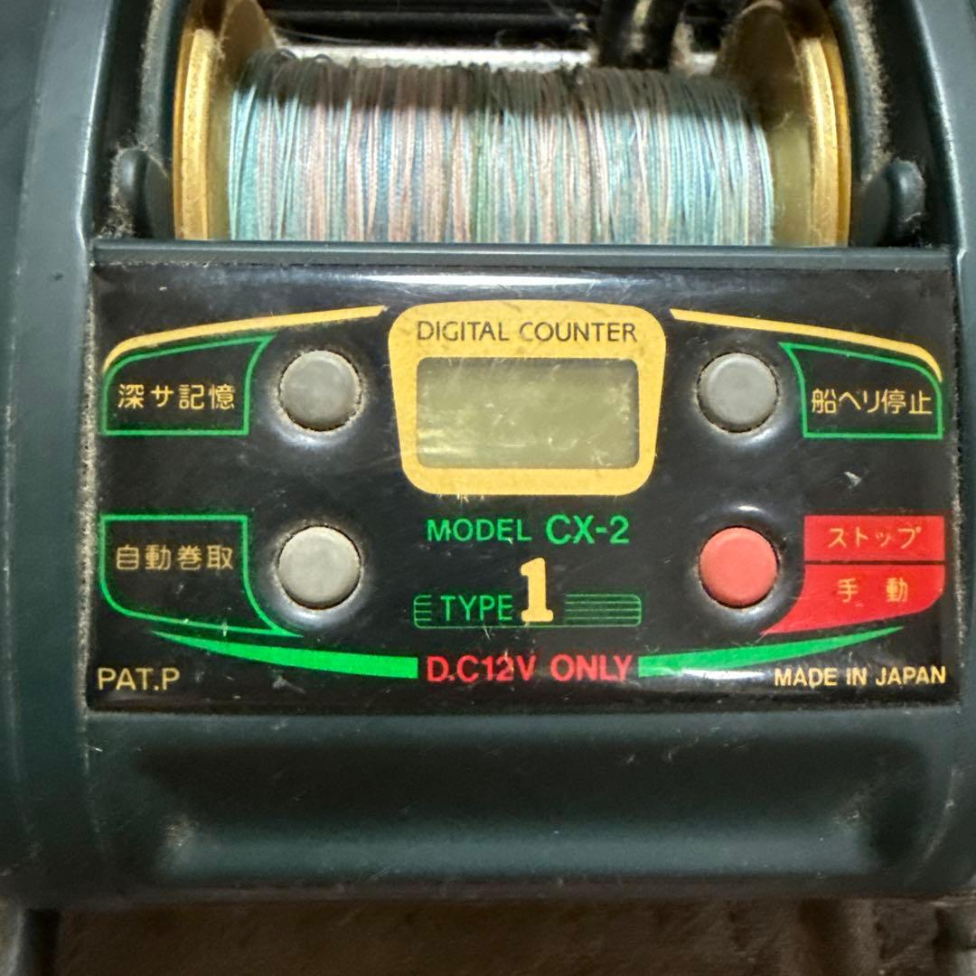 ミヤマエ ミヤエポック コマンド X2 タイプ1