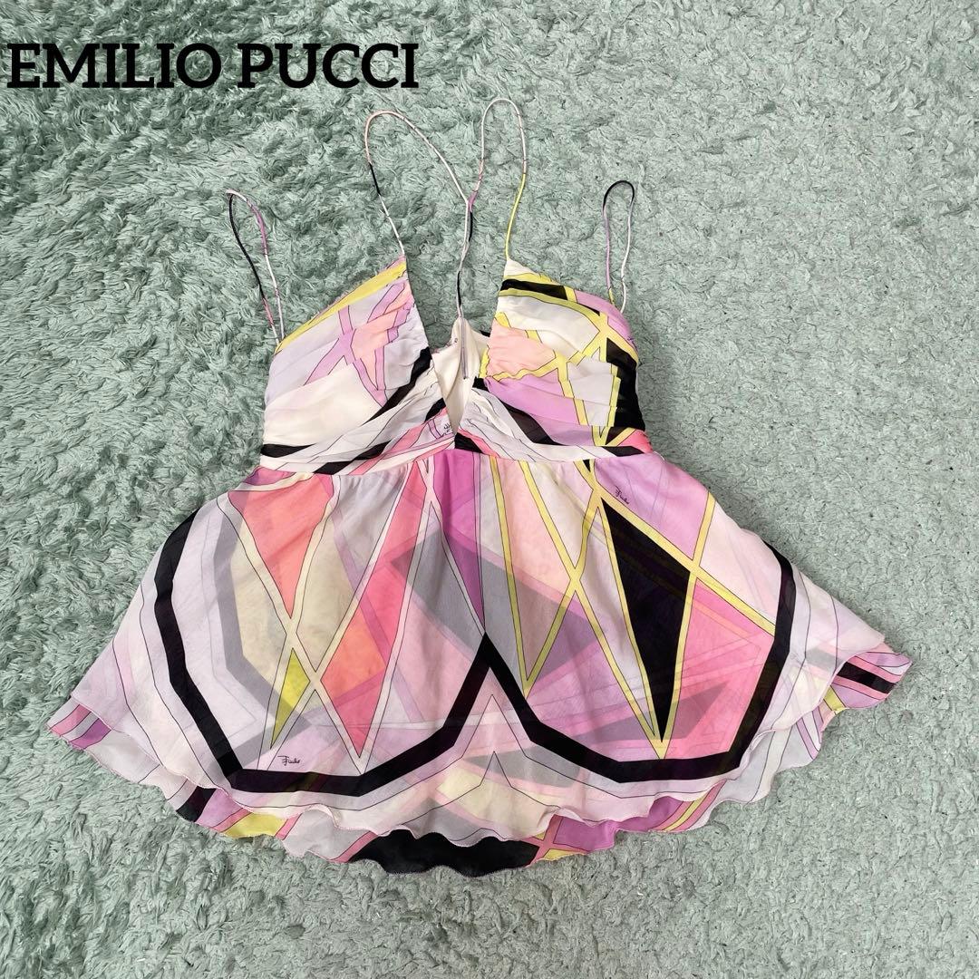 【美品】EMILIO PUCCI エミリオプッチ シルクキャミソールトップス