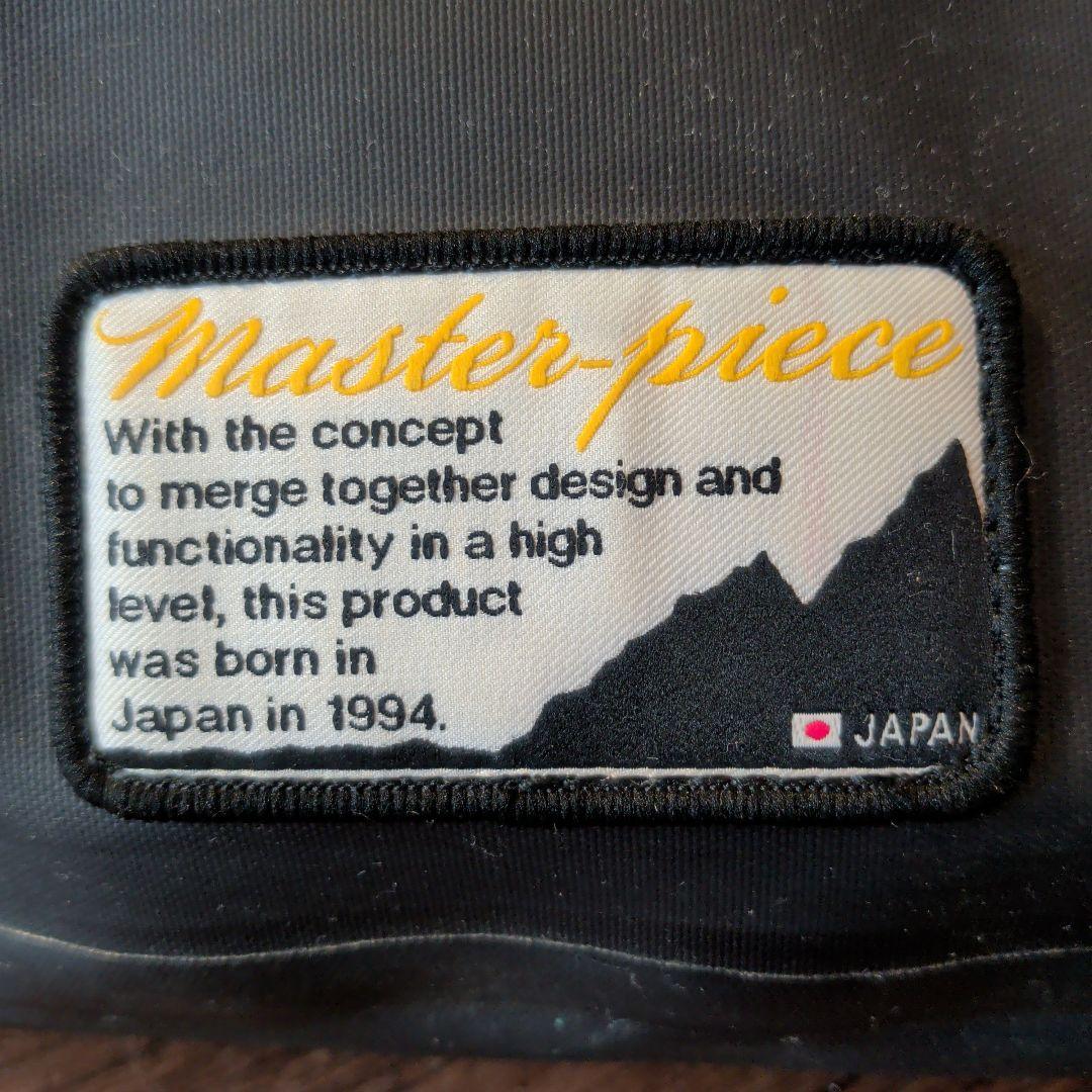 希少！　マスターピース　防水　ショルダーバッグ　ボストンバッグ