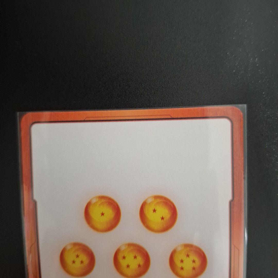 ドラゴンボールカード フュージョンワールド エナジーマーカー E-74