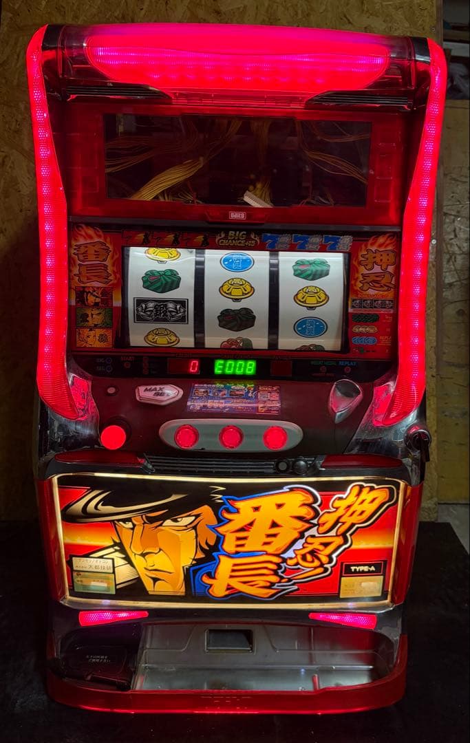 【送料込】　●押忍!番長　パチスロ　実機　ジャンク〜15