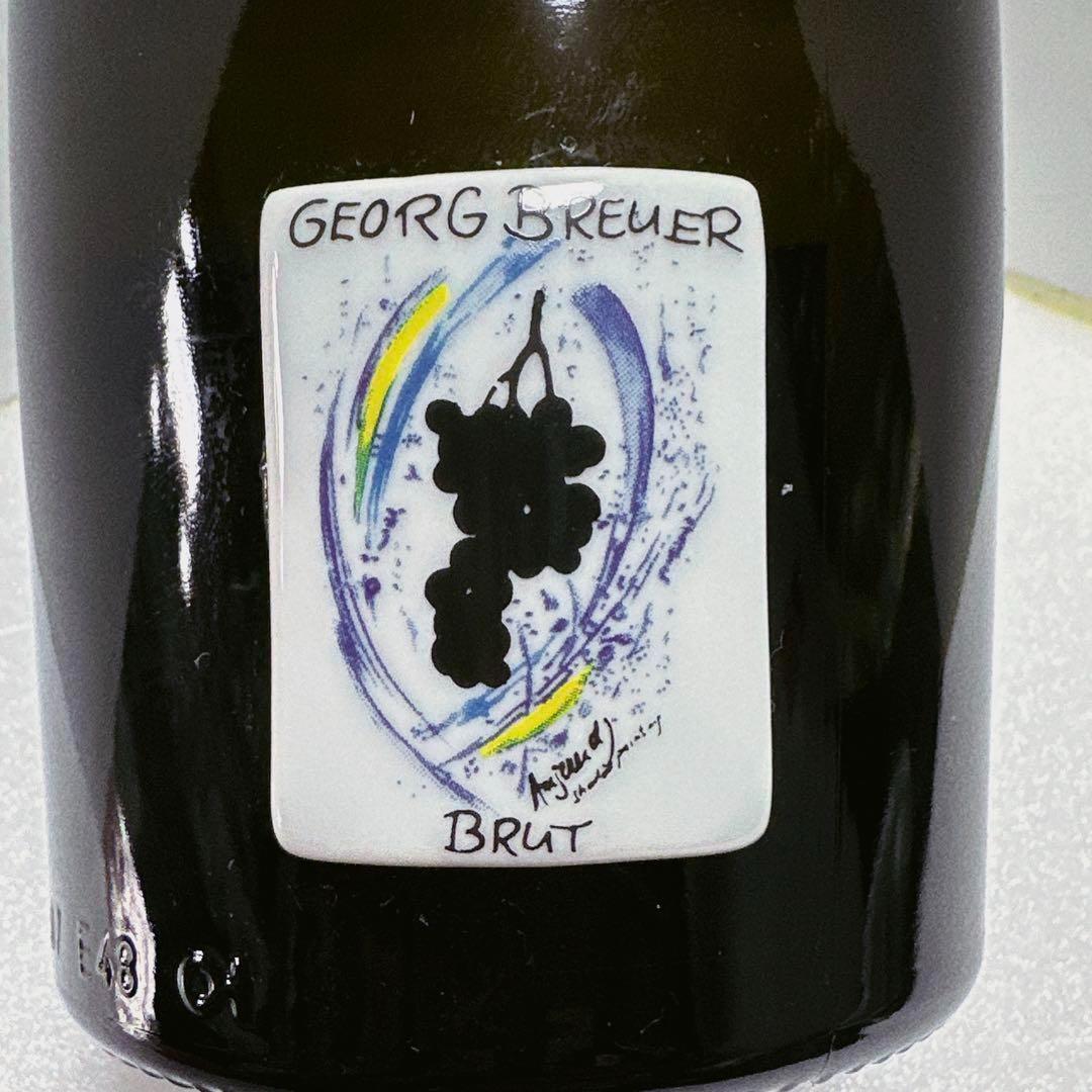 ゲオルグ・ブロイヤー陶器が張り付けてあり、高級感もあります。辛口ワイン