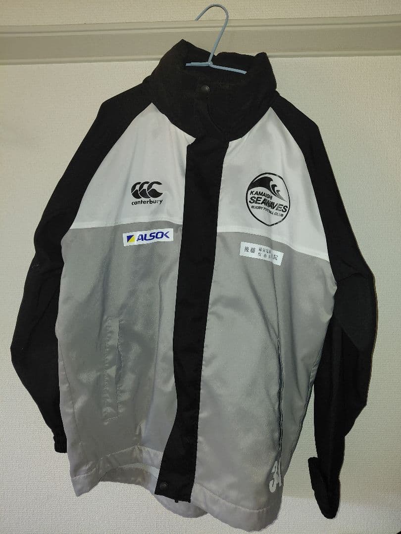 釜石シーウェイブス ジャケット Mサイズ