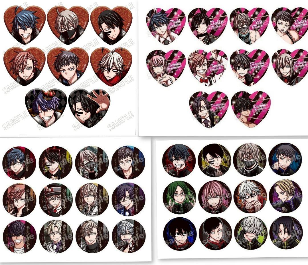 桃源暗鬼 缶バッジ バニー ハート缶バッジ 花魁坂 淀川 真澄 並木度 無陀野