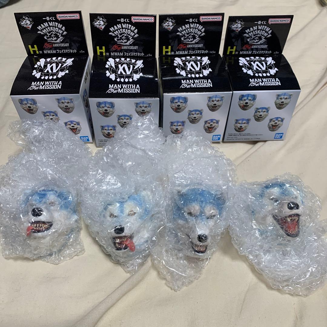 MWAM　一番くじ　H賞フェイスマグネット　4種　セミコンプリートセット　おまけ