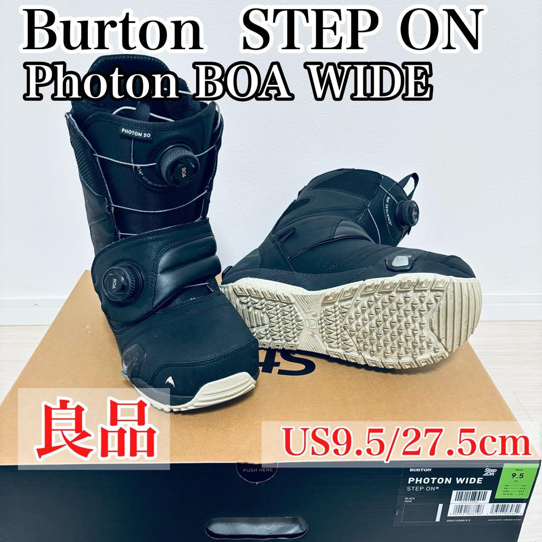Burton STEP ON Photon BOA WIDE 27.5cm 良品