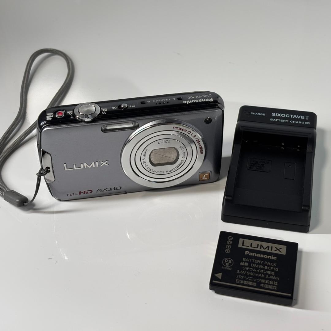 動作確認済み LUMIX デジカメ Panasonic DMC-FX700-S