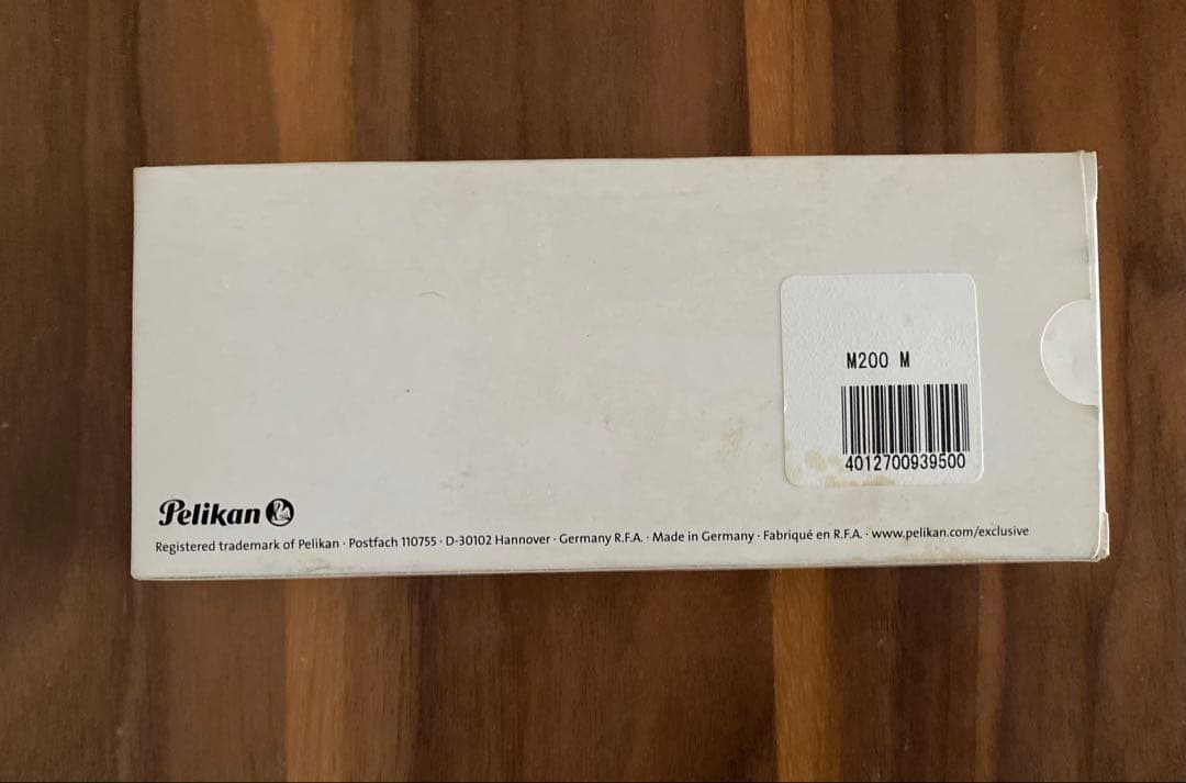 T*U様 Pelikan ボールペン 黒 メタル ペリカン 不朽の名作