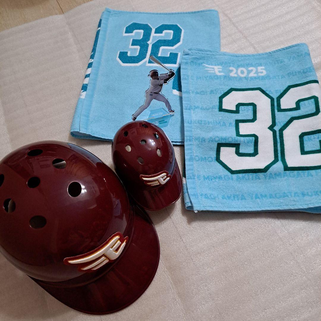 楽天イーグルス刺繍入りヘルメット　FC用ヘルメット　レプリカヘルメットセット