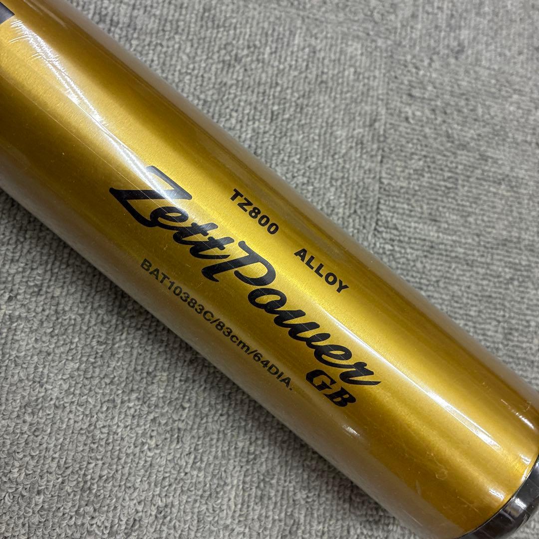 ※新基準※ゼット硬式用バット新品・未使用品！