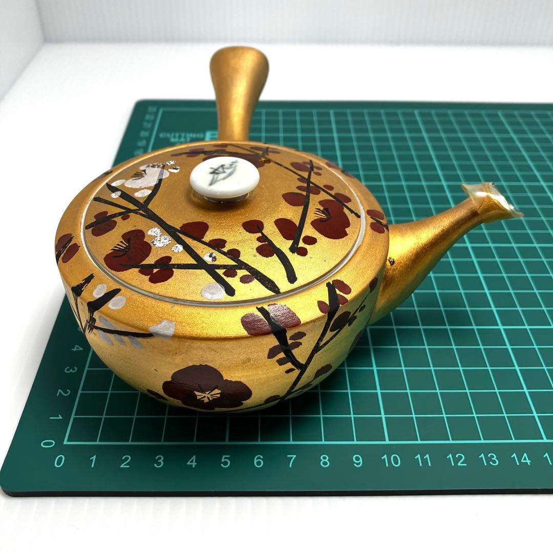 未使用 高級 有田焼 急須 器 湯呑み 四角皿 小皿 手書き 金 梅 セット