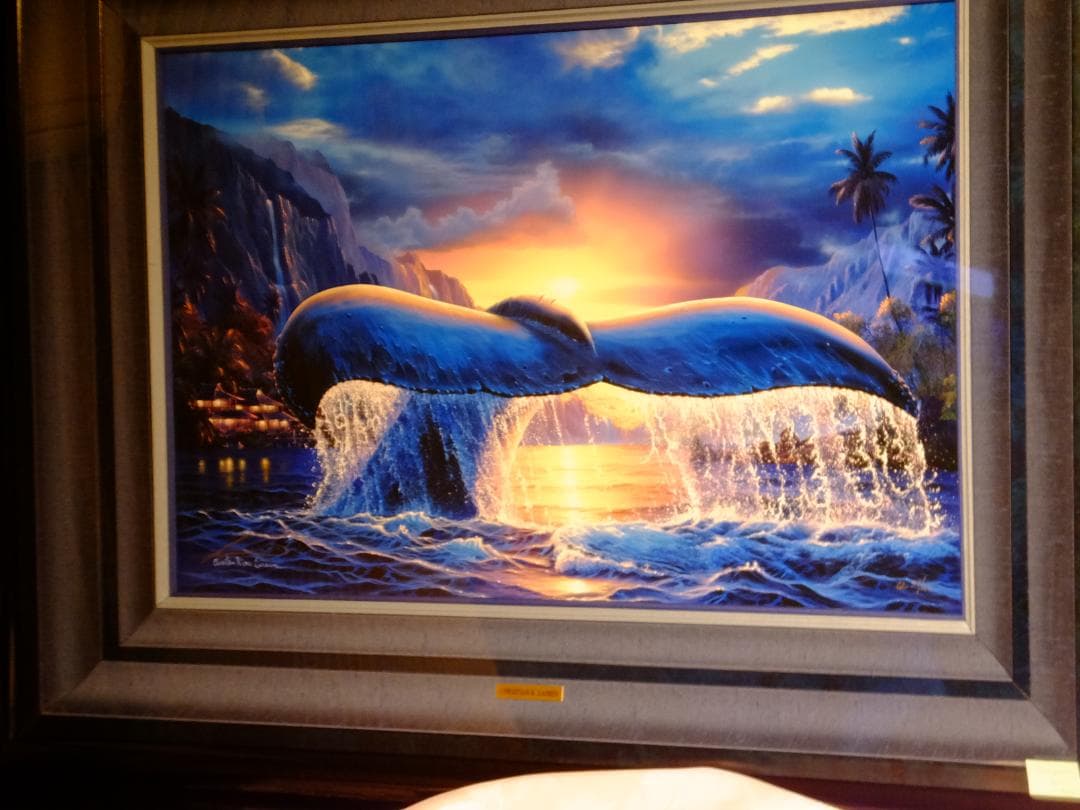 ラッセン　Lassen  Emperor's Dawn GL37/100