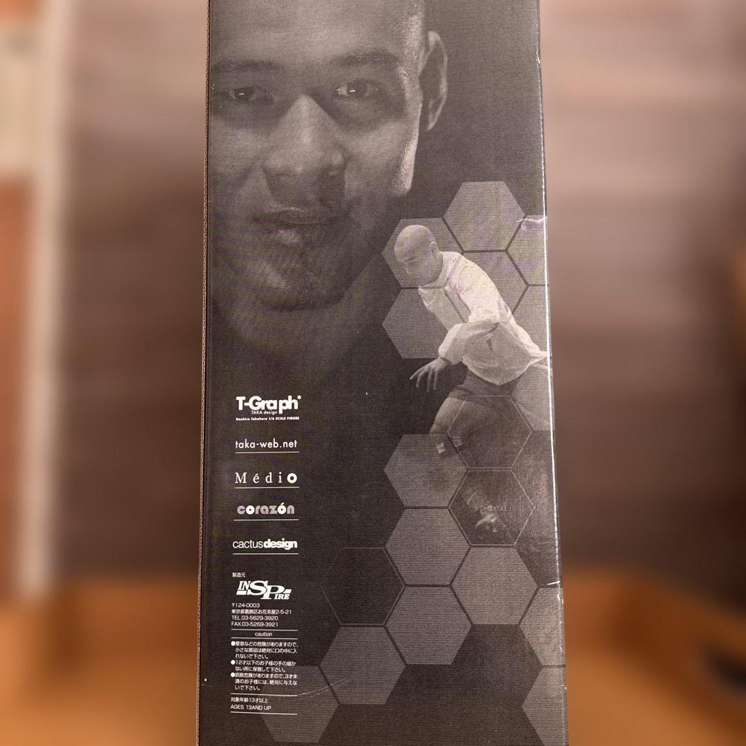 T-Graph Naohiro Takahara フィギュア