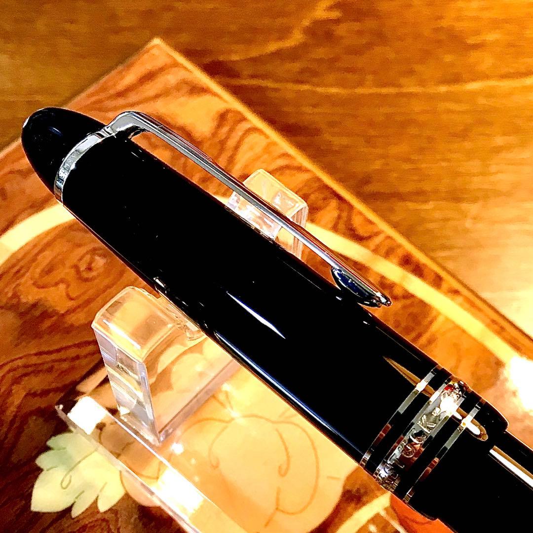 ☆最高の万年筆☆美しいモンブランマイスターシュテック146プラチナライン(B)