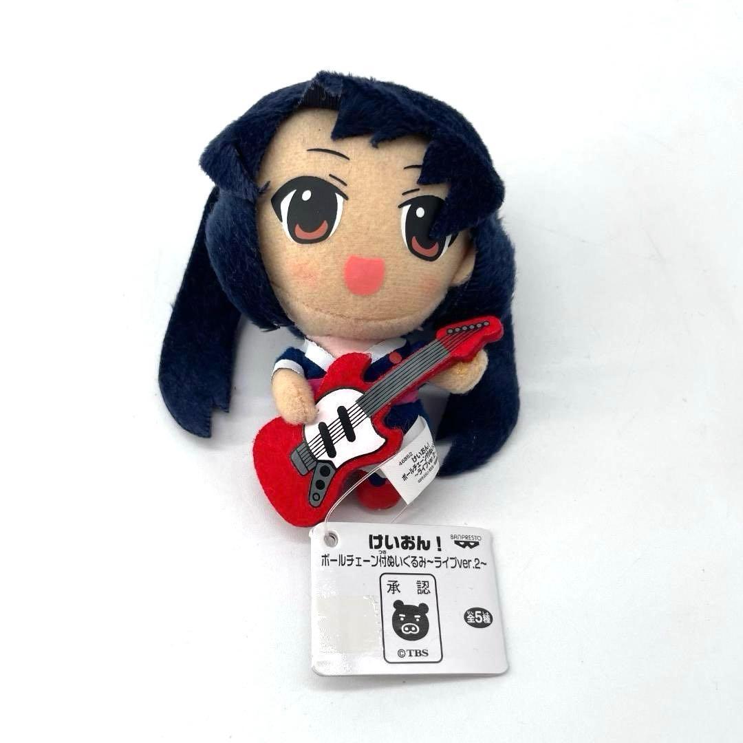 17101✨けいおん! ボールチェーン ぬいぐるみ メイド服 クリスマスver