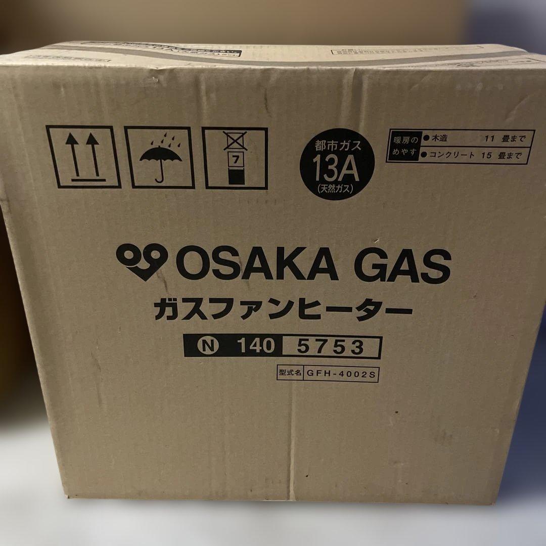 OSAKA GAS ガスファンヒーター N 140 5753