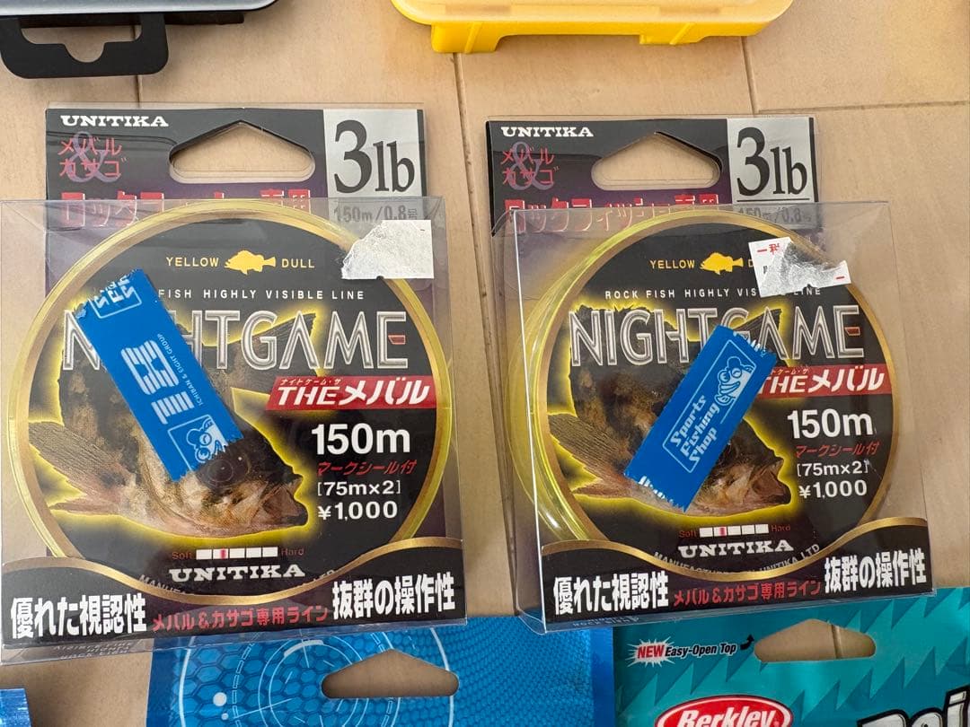 未使用 ライトゲームセット ジグヘッド ワーム リーダー アジング メバリング