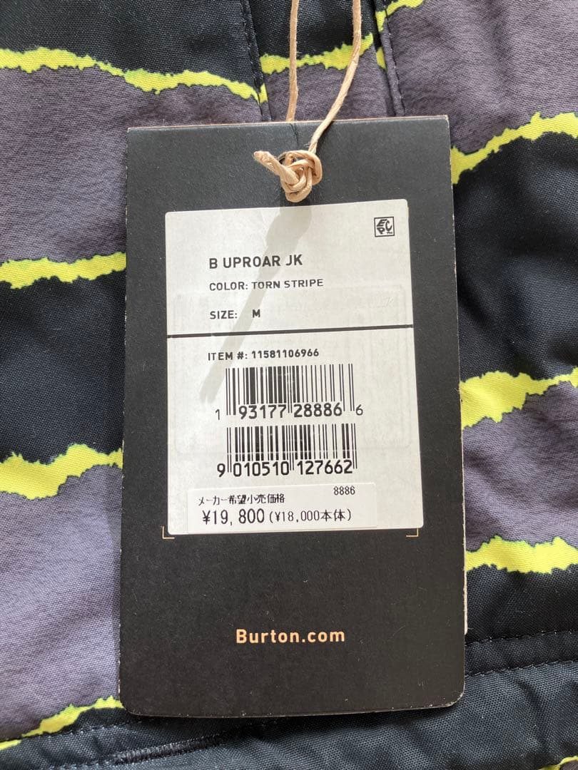 【新品未使用】バートン　キッズ　スノーボードウェア