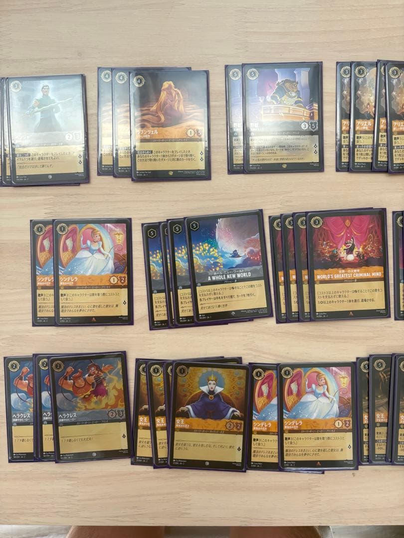 鈴*穂様 ロルカナ　アンバースティールデッキ