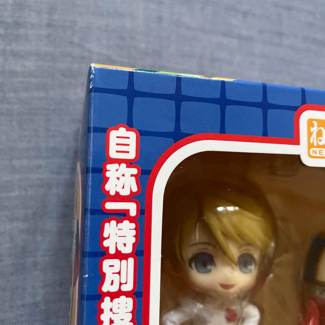 ねんどろいど 256 ペルソナ4 クマ グッドスマイルカンパニー