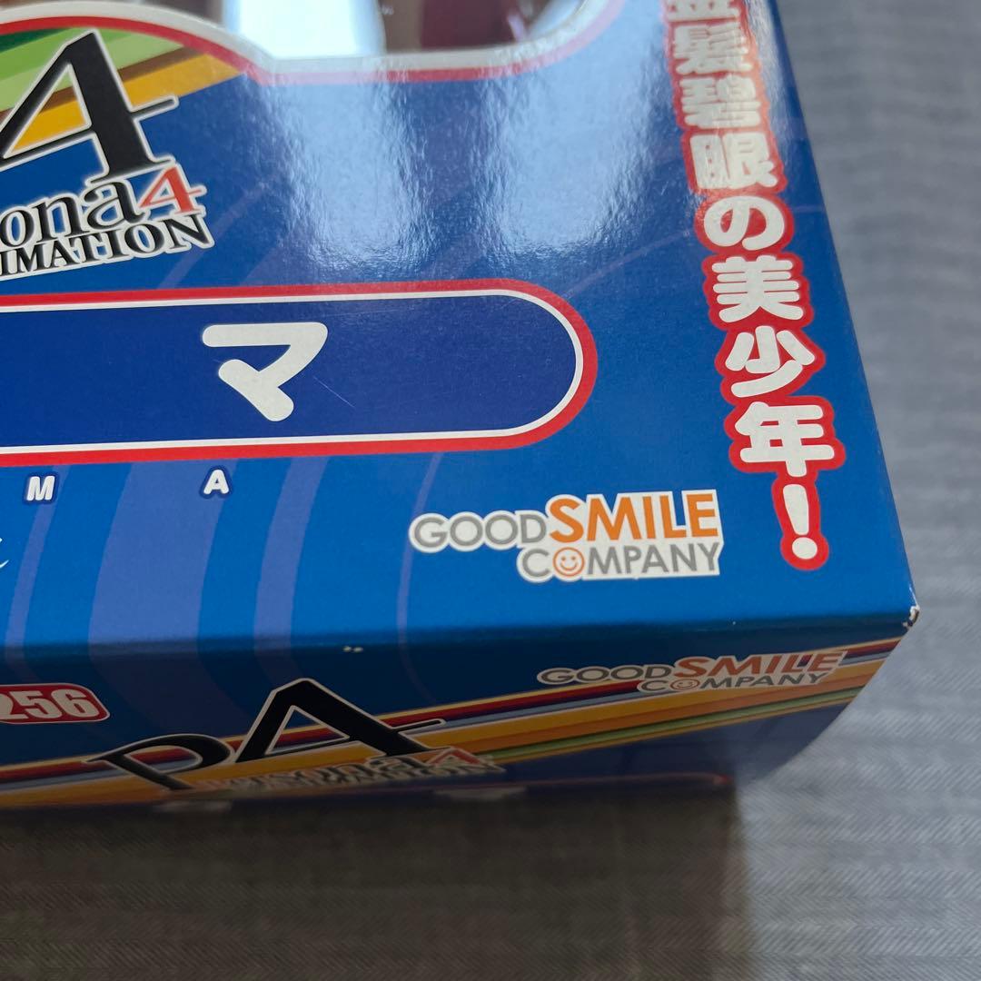 ねんどろいど 256 ペルソナ4 クマ グッドスマイルカンパニー