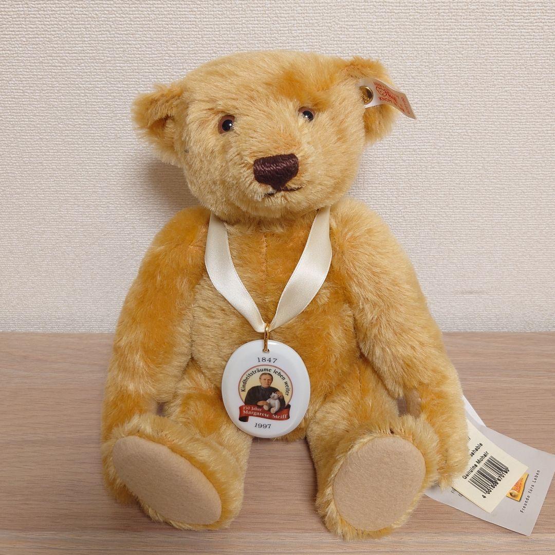 【明日まで出品】Steiff シュタイフ テディベア 150周年記念モデル