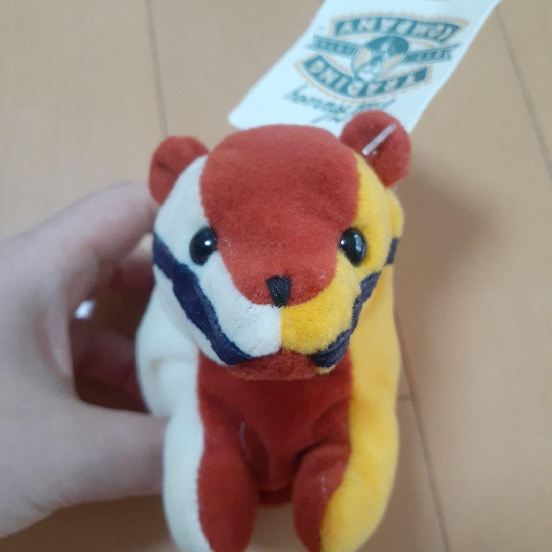 TRADING COMPANY Plush Creationsぬいぐるみ1629