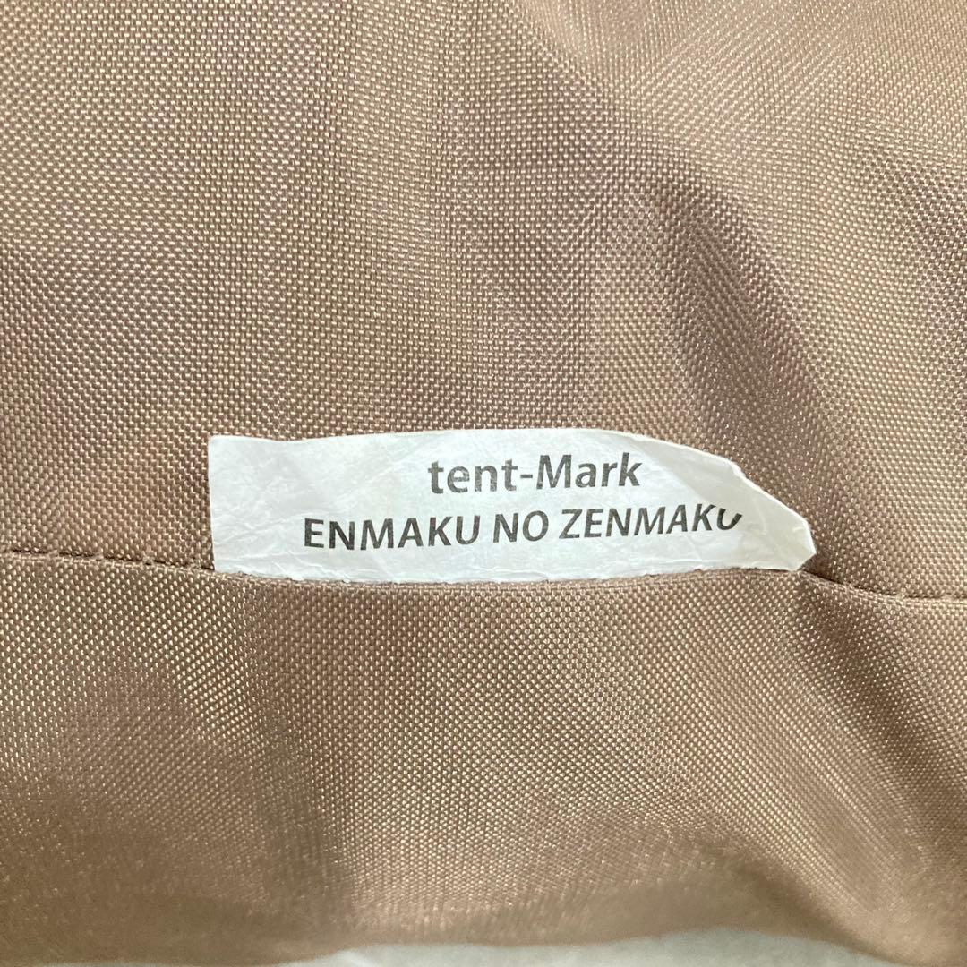 美品　テンマクデザイン 炎幕の前幕