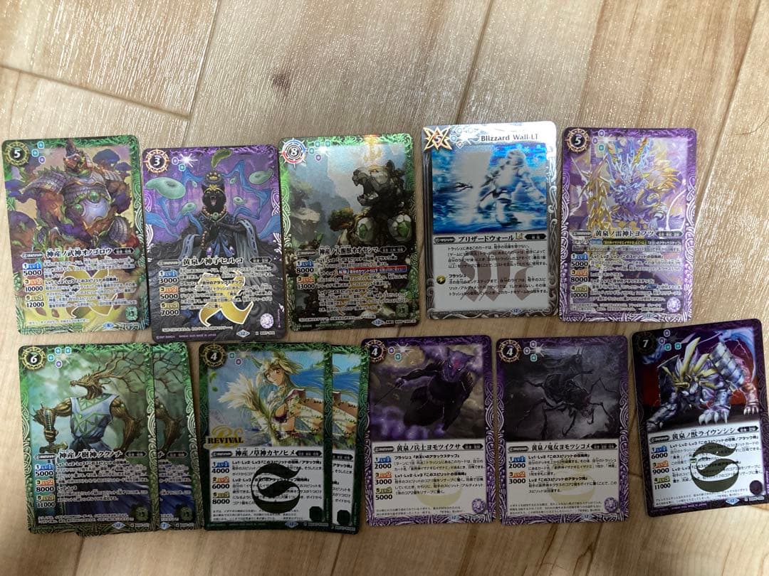 バトスピ イザイザ　デッキ　バトルスピリッツ 調整パーツ付き