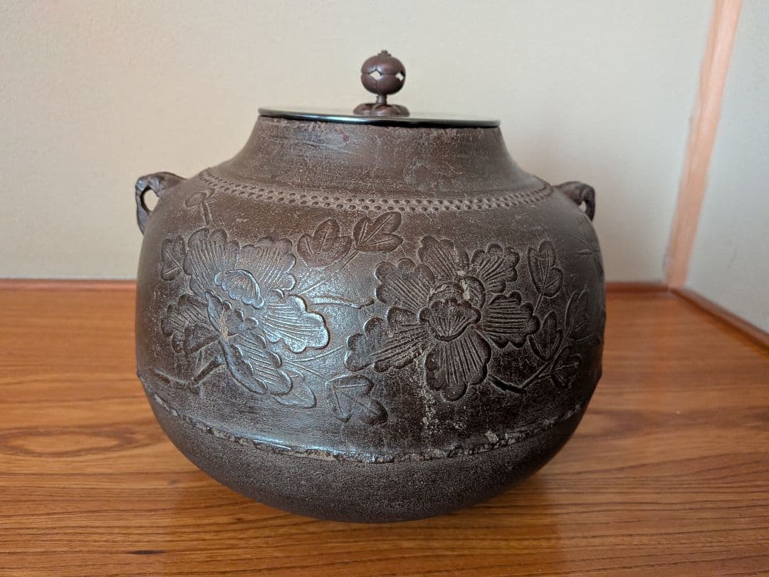 茶道具 天猫作 繰釜口 梅牡丹地紋 大西清右衛門 木箱付き