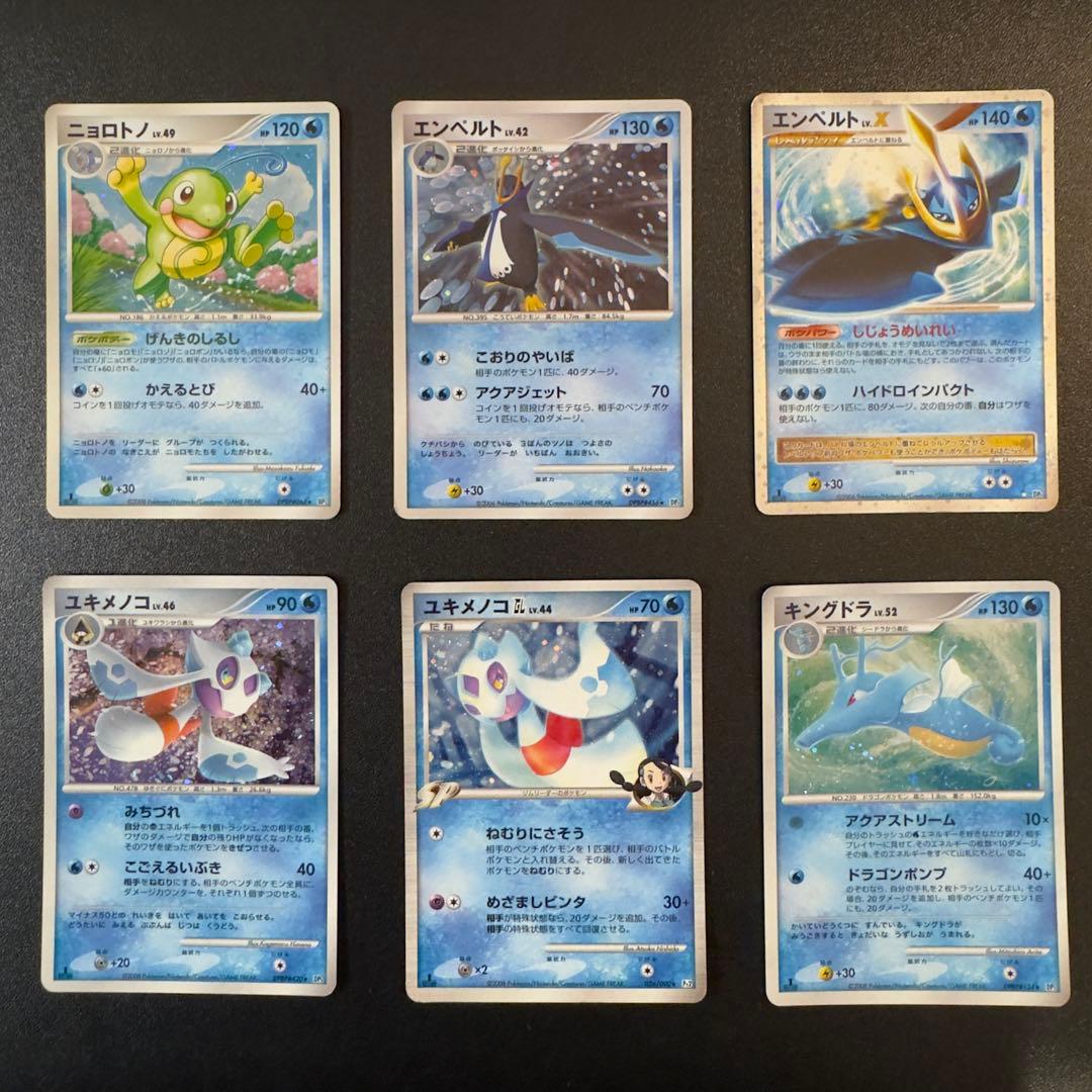 【被りなし】ポケモンカード dp dpt 120枚　キラのみ　まとめ売り