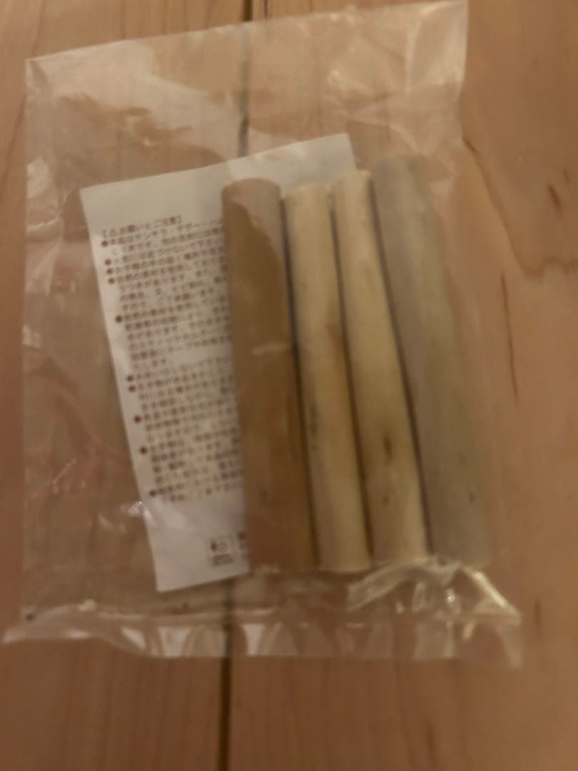 ゴールデンハムスター飼育セット