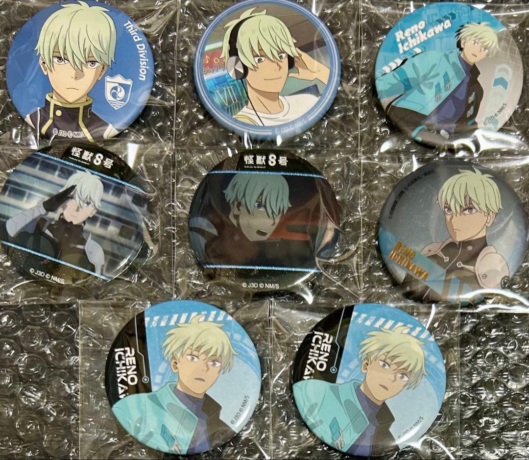 怪獣8号　缶バッジ　まとめ売り　54個　美品