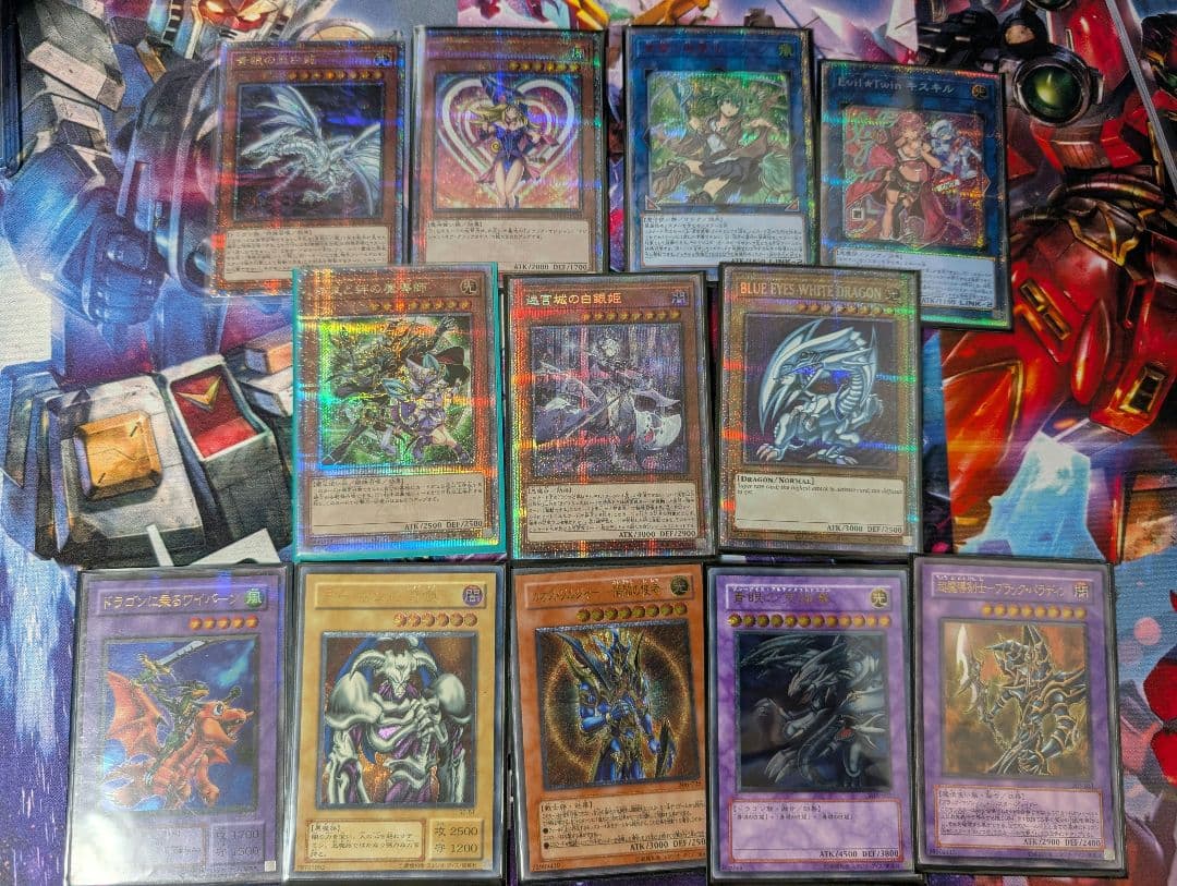 【*】様 遊戯王OCG カードセット 12枚　コレクション