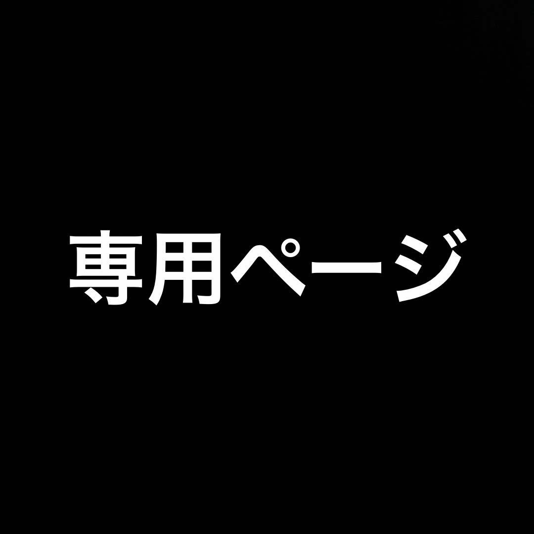 【極美品】Cartier カルティエ 時計 アクセサリー ケース 空箱　2段階