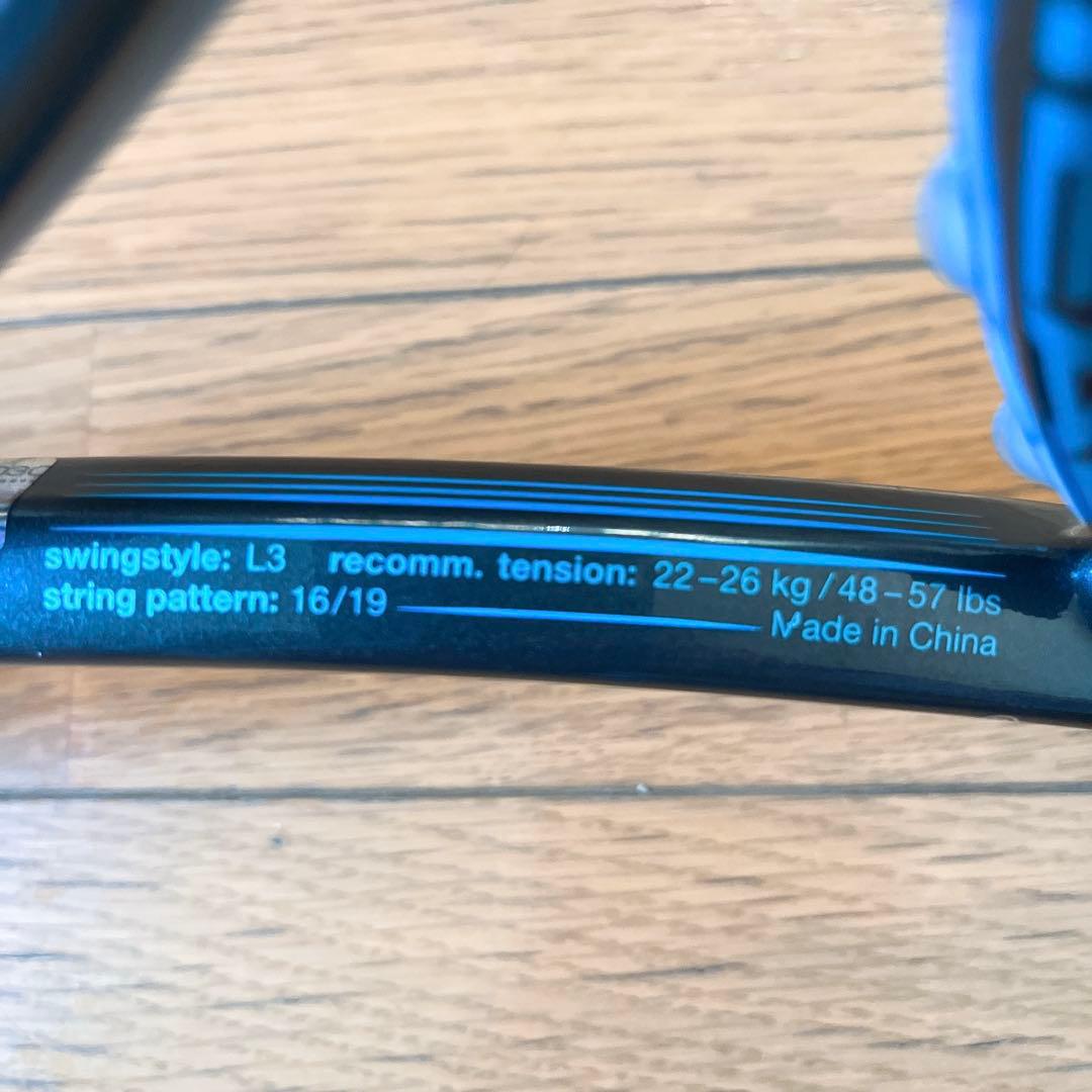 新品未使用　ヘッド　HEAD YOUTEK インスティンクト　MP シャラポワ