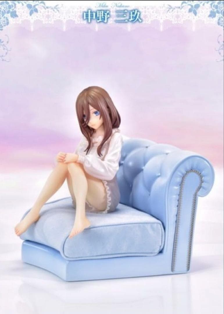 新品未開封　PRISMA WING 五等分の花嫁 1/7 中野三玖　フィギュア