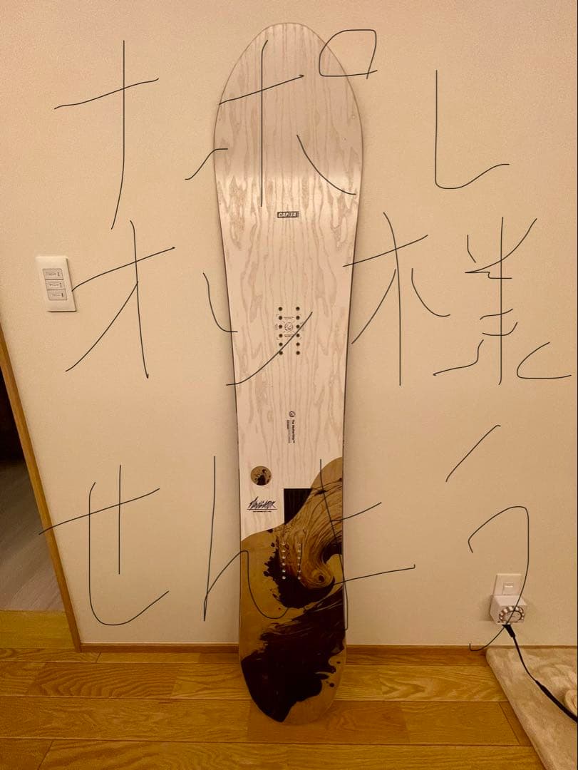 CAPiTA navigator キャピタ　ナビゲーター161