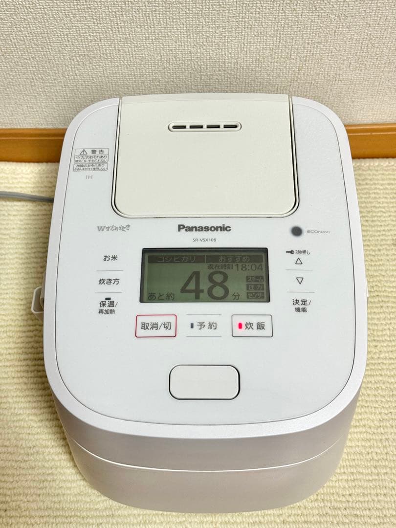パナソニックSR-VSX109 スチーム&可変圧力IH炊飯器 2019年製