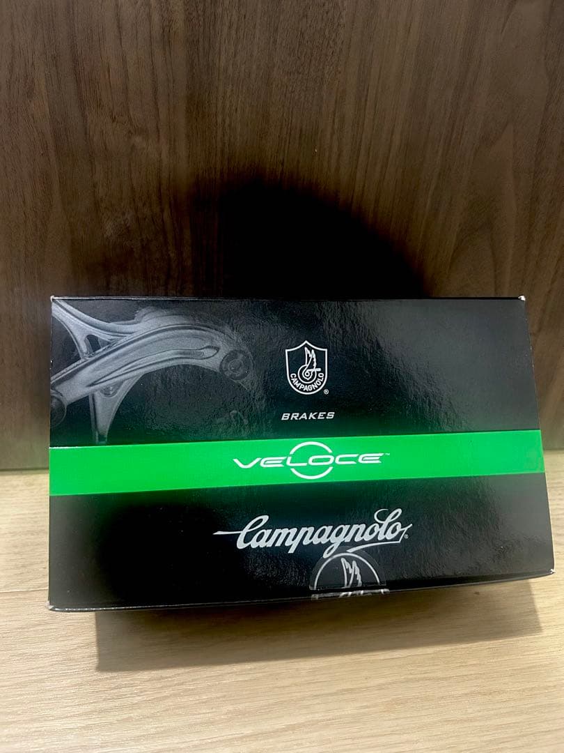 【カンパニョーロVELOCE】キャリパーブレーキ新品箱付CAMPAGNOLO