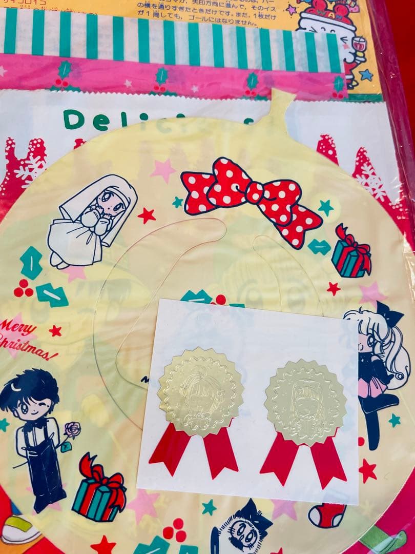 【1990年代希少】なかよし　ちゃお カードキャプターさくら　その他付録まとめ