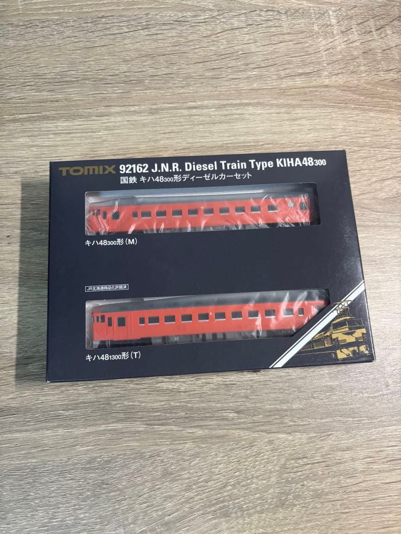 TOMIX キハ48形300 ディーゼルカーセット 92162