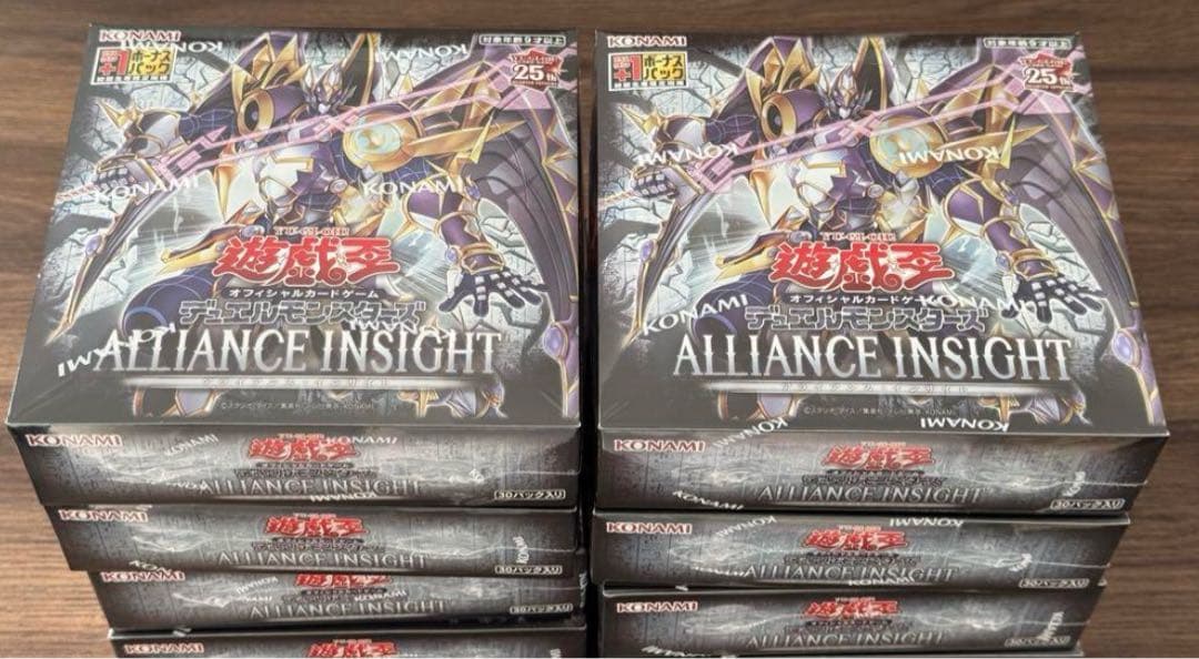 遊戯王 アライアンスインサイト 6BOX