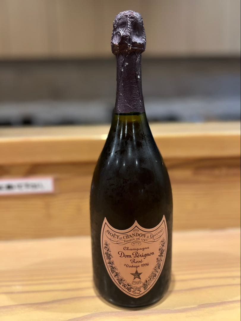 Dom Pérignon ロゼ 1996 750ml