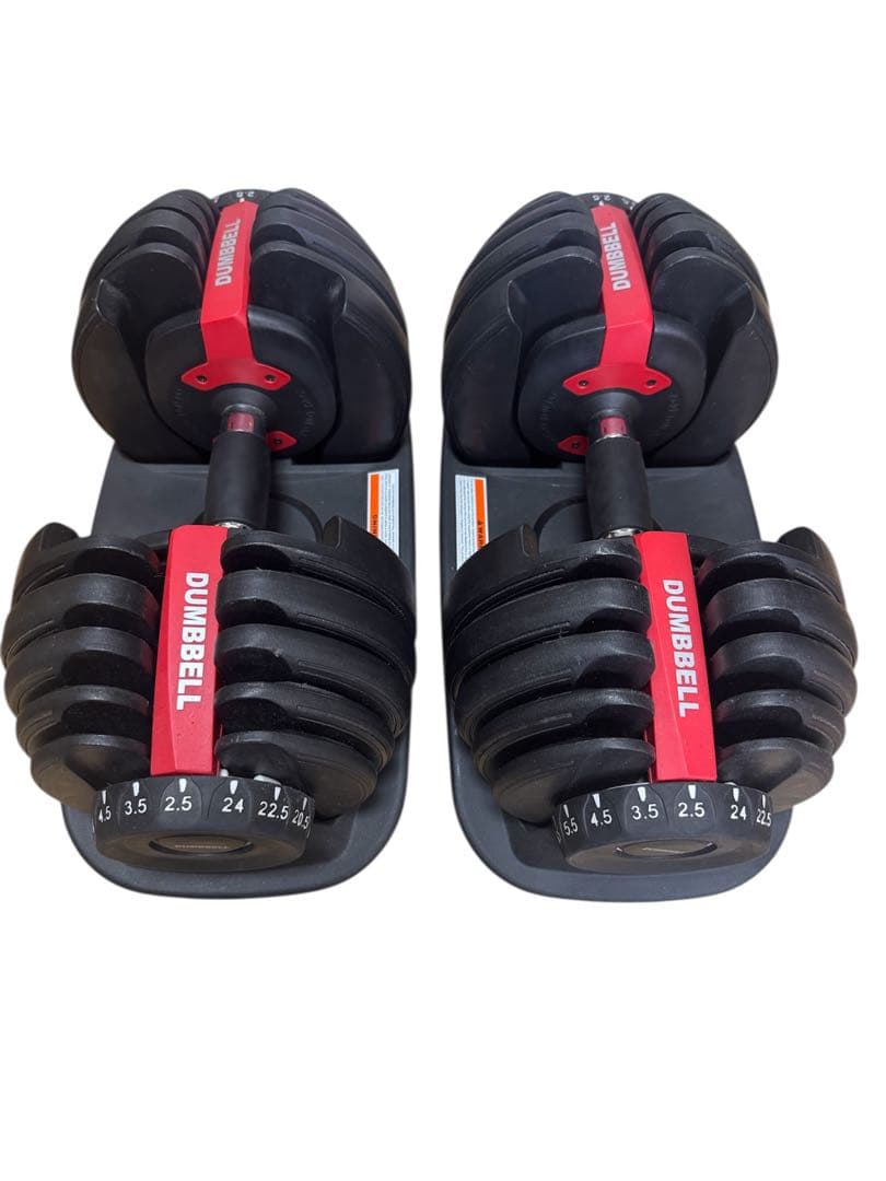 可変式ダンベル24kg2個セット