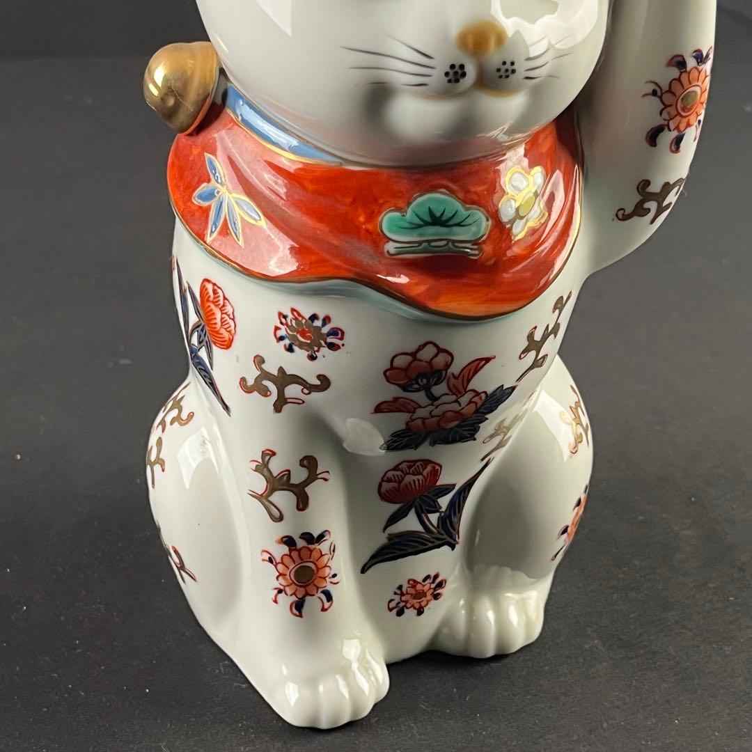 伊万里焼　金彩色絵　猫　陶器　置物　24センチ　招き猫　縁起物